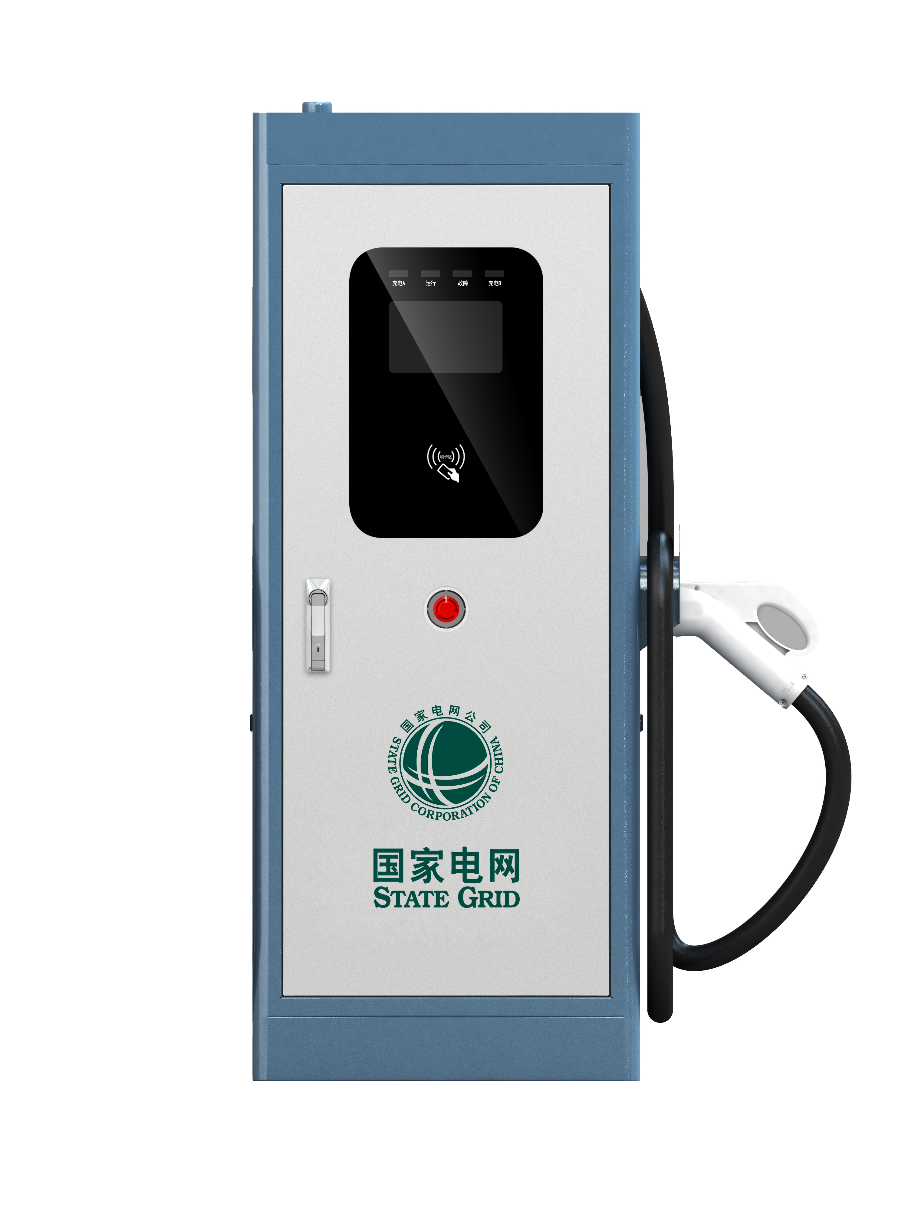 120-160KW一體式直流充電樁（單槍、雙槍?zhuān)? /></a></h2>
			<h3><a href=